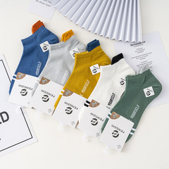 夏季棉襪子 男士運動網眼男船襪純色短襪吸汗透氣 廠家襪子批發