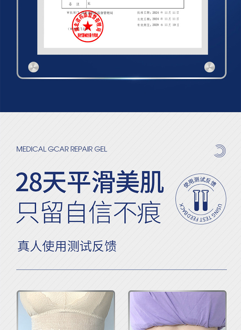 O1CN01wrIMSW1UPdBsWj9Oy_!!2218509442510-0-cib.jpg?__r__=1750154298658