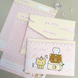 ��Ů���p�����ŷ��ż����b���ֵins����Y���ż�ף���Z�ͶYͬ�W