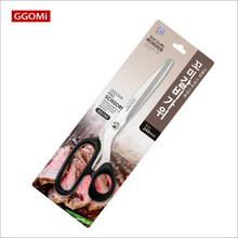 韩国GGOMI烤肉剪刀153剪刀弯柄厨房料理剪刀不打滑烤肉店适用