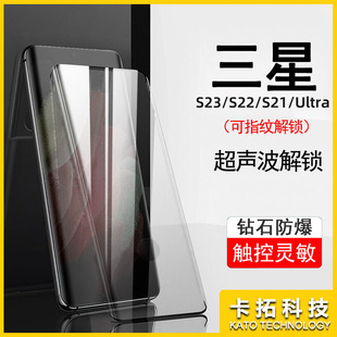 �m������S23ultra䓻�Ĥs23uˮ��ĥɰs22u���{��s21u�֙C�NĤUVĤ