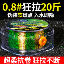 �ձ��~�����c��������������̨ឺ��·��������~���Ӿ��羳���