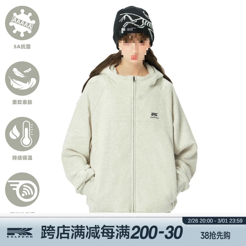 重磅拉链卫衣外套男女秋冬潮牌休闲连帽开衫|undefined