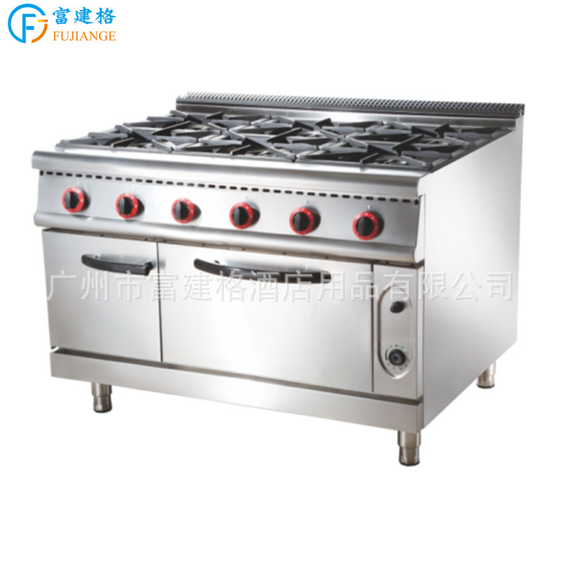 六头煲仔炉连气焗炉商用煲汤炉煲汤器煲仔饭煲粥酒店厨房欧式炉头