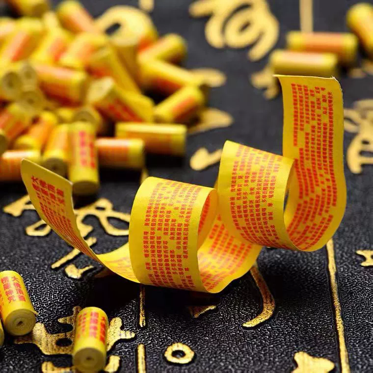 Shurangama Мантра Малые Писания Поставки Оптовая Бумага Для Печати Shurangama Sutra