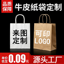 �Ӻ�ţƤ����������������̲����u������Ӻ���bُ����b�����