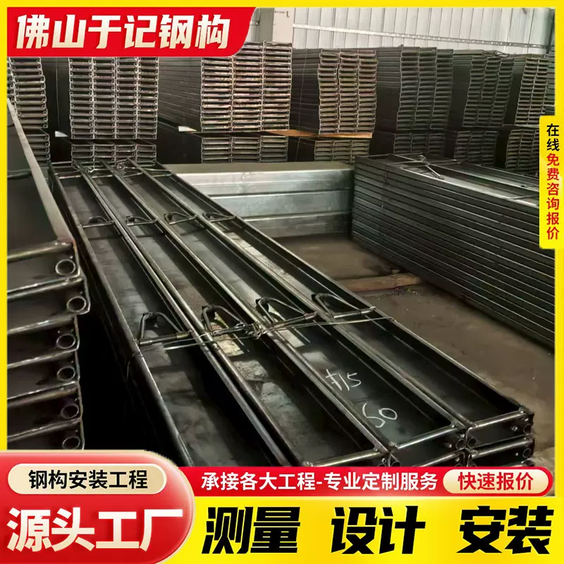 路沿钢模板打路面专用钢模板水泥路面定型混凝土路面带支架钢模板