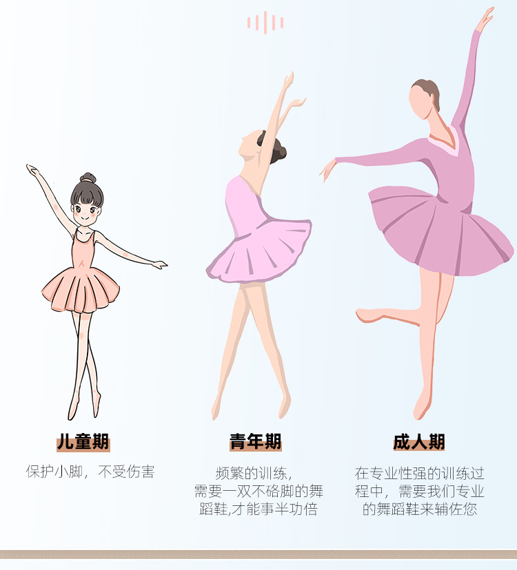 布头详情页--1-2_03