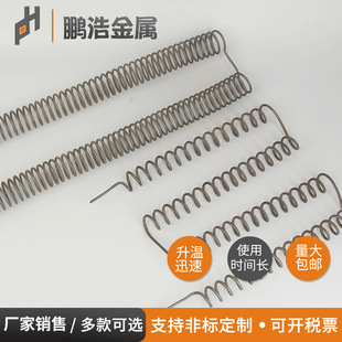 �S�ҹ����F�t�X늠t�z ������ӟ�z ���I늠t���z ����ă�