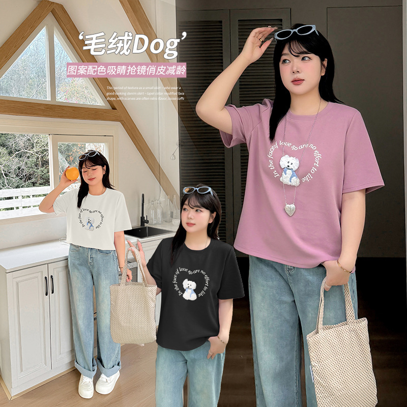 Enoch plus size women's plush puppy three-dimensional chapter short sleeve T-shirt spring and summer letter printed jacket 132003