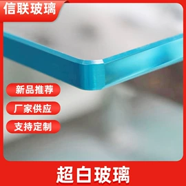 深加工玻璃;其他建筑玻璃;原片玻璃