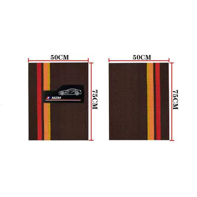 the rear of the universal main and — Universal Foot Pad - brown-shirat-lord-passenger-5075