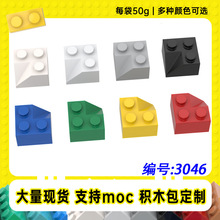 3046�����ָ�2x2 45&deg;б�°���שС����MOC�����������ľ��50g��