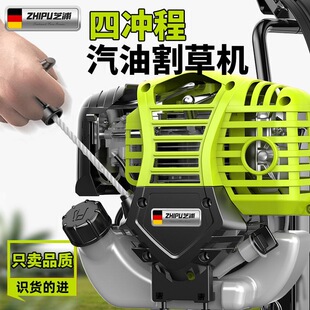 ��֥�ָ�ݙC�๦���_��С�ͼ����ě_�����ͳ��ݙC��ؓʽ�r���z