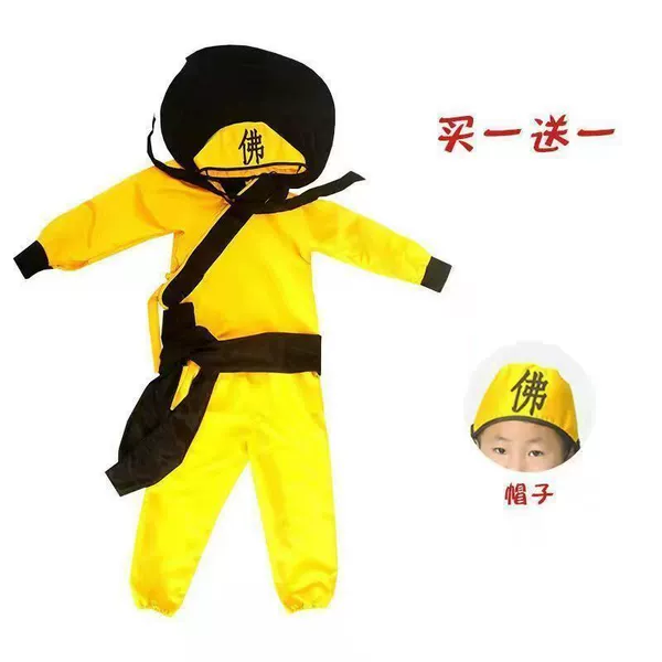 Fighting Buddha two-piece set (no socks included)