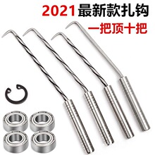 �ձ��M��䓿����S�����h䓽�������z��䓽��h����������������