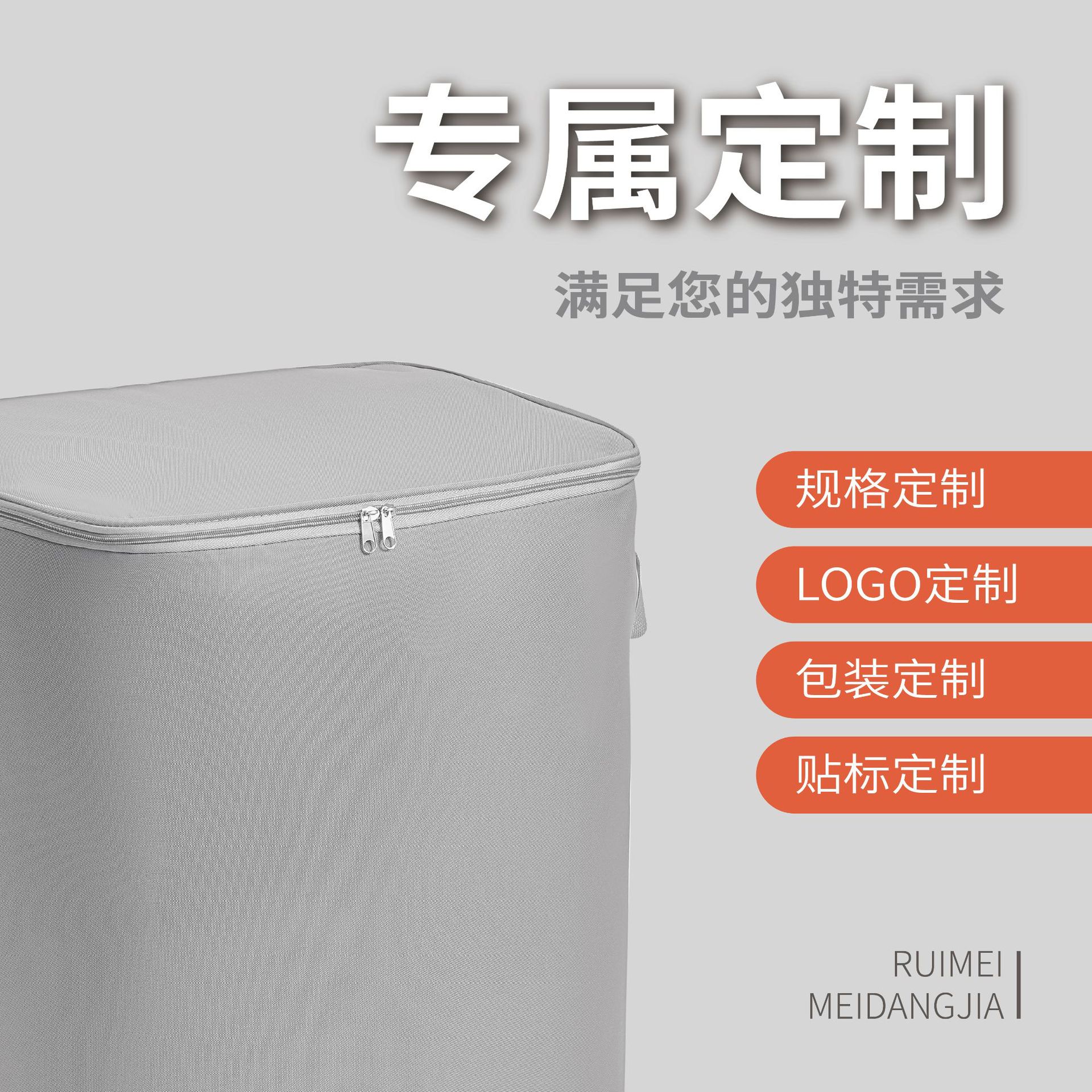 Bolsa de almacenamiento de edredón de tela Oxford, bolsa de almacenamiento a prueba de polvo, colcha de ropa, bolsa de embalaje especial de gran capacidad para movimiento