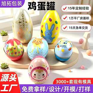 ���S�ͻ�YƷ�ǹ��̳��������Z���u���L�l�����F�ް��b�ж���