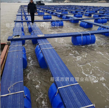 ���º������O�Ŵ�ø��w PE���|���������Bֳ��Ͳ 650*1000