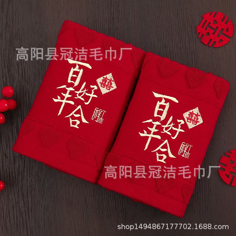 0d91a5b6ba247af023c7180974d03e