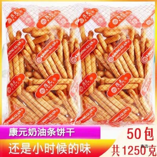 ��Ԫ��ָ�8090����f��ʳ���֗l���r�25g*20����һ����