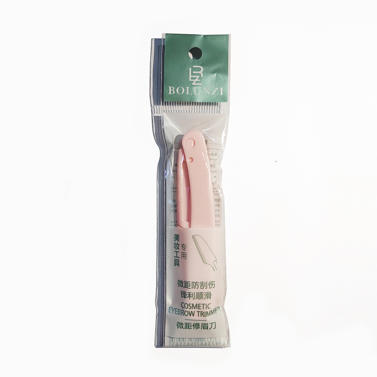 BOLUNZI, cuchilla de afeitar cejas plegable para mujeres, cuchilla de afeitar cejas segura, cuchilla de afeitar cejas anti-rascar, cuchilla reemplazable