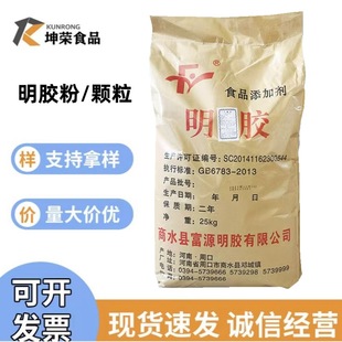 �F؛���� ���z�L�����l����ʳƷ�����턩����ă�  ���z����