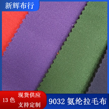 360�˼Ӻ񰱾]��ë���ִ�ЬñT�����eѝ�l���\�ӷ��bƽ�yץë��