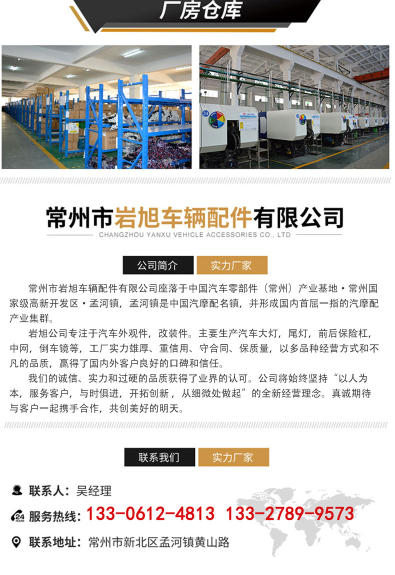 详情_08