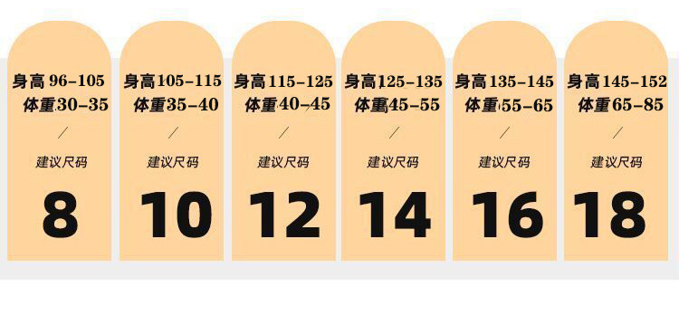 QQ圖片20210620151230