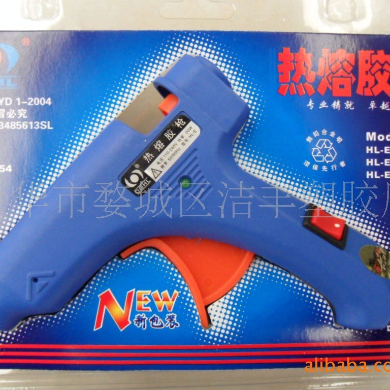 合力热熔胶枪HLE-20W 96支起批 7mm胶棒迷你小胶枪