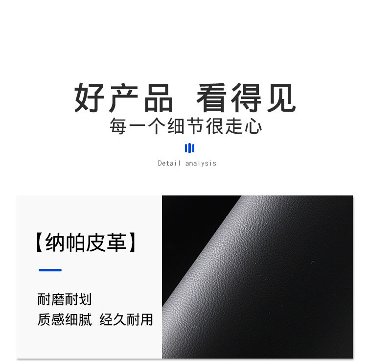 Suitable for Tesla Tesla Model3/Y central control screen protective cover protective leather case auto supplies wholesale