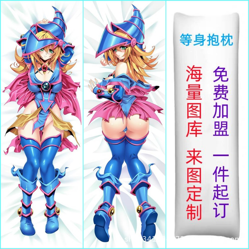 Funda de Almohada de Anime a Tamaño Real - Cojín Largo Temático de Yu-Gi-Oh! para Venta al por Mayor