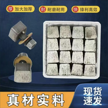 ��ƺ��ɰ���挣�õ��^����ʯ��ĥ�C���õ��^ĥ�K������ĥƬ�h����