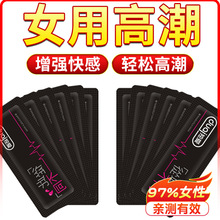 ŮԸ߳Һ䵭Ů˿˽볱˽̎Ʒ