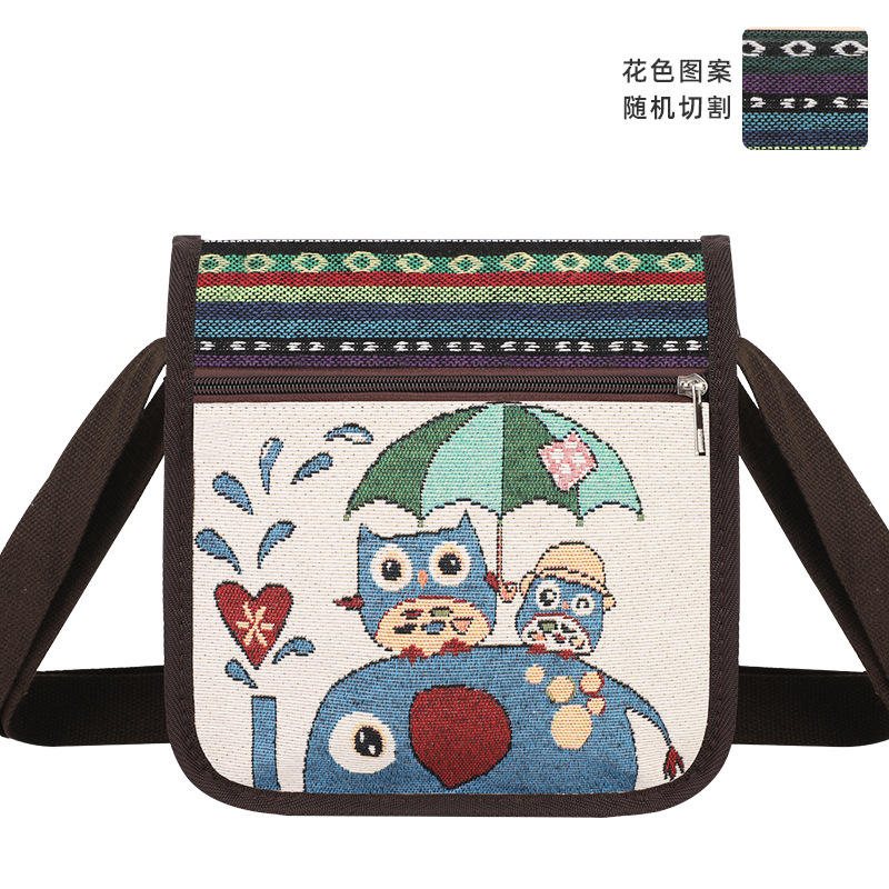 아기 코끼리 분수