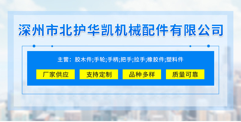 10311402799_1749798382