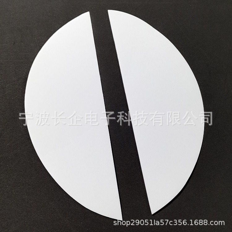 防晒衣EVA帽檐 PP塑料片帽檐 采茶帽帽沿 遮阳帽帽沿 EVA帽檐辅料