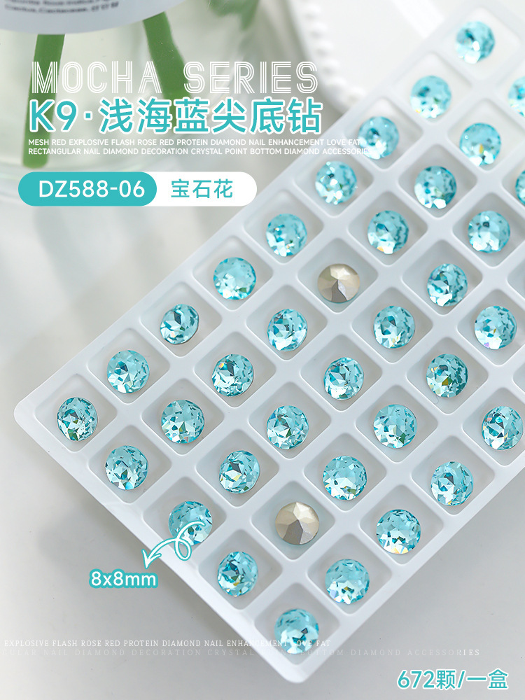 K9 보석 꽃 8mm(DZ588-06)
