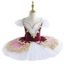 儿童芭蕾舞裙仙女娃娃比赛表演出服成人睡美人TUTU纱蓬蓬裙舞台装