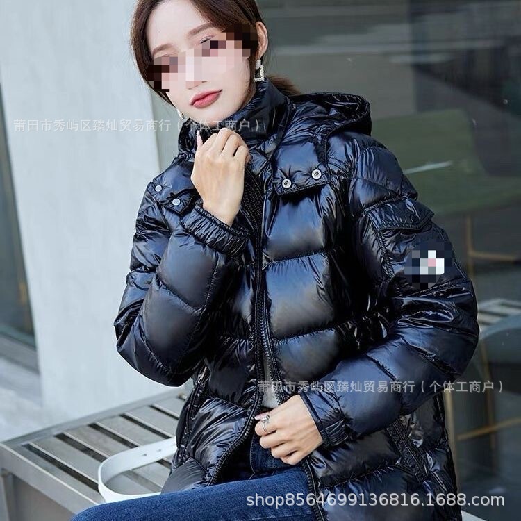 In-Stock Top Version New Trendy Brand Mengjia Kou Maya down Jacket White Goose down Unisex Couple Short Coat