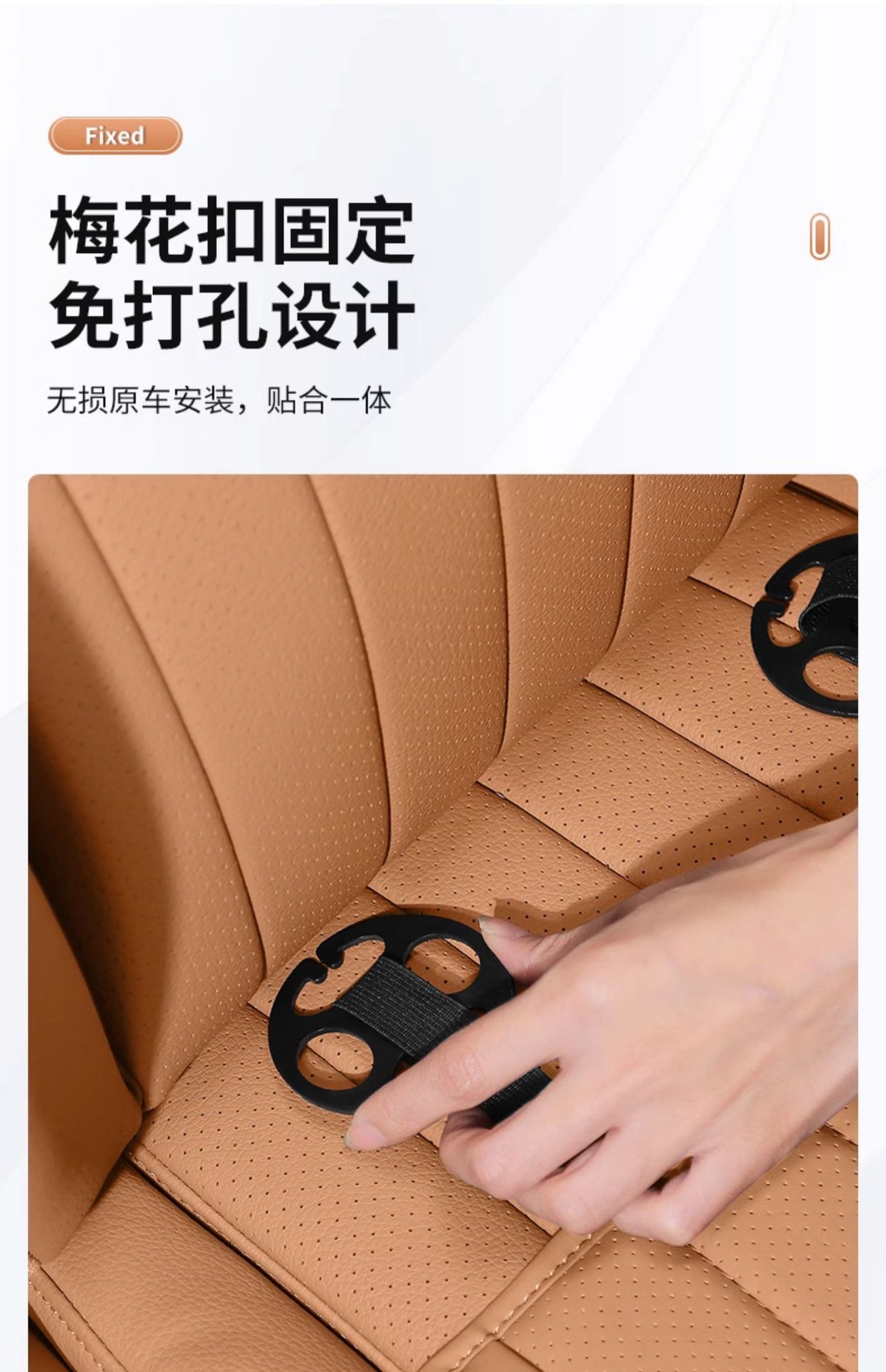 Suitable for Mercedes-Benz E-Class Seat Cushions E300L/E260L, Four-Season Breathable Seat Cushions, Seat Covers, Car Interior Decoration Accessories Modification