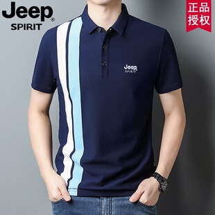 �ļ��¿���ʿ����POLO���޷��Iһ�����l23MA779PS8917