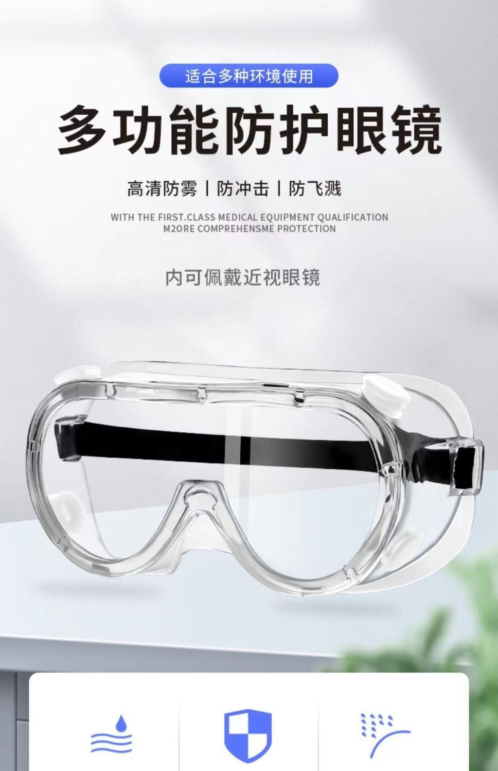 微信图片_20240523234014