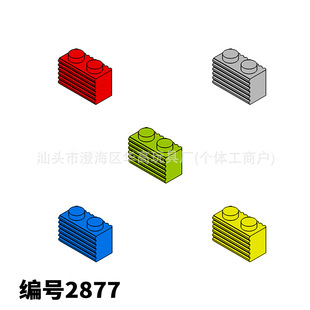 �ƽ�����С�w�����ݘ���2877��߷eľ��� ɢ�� ���l