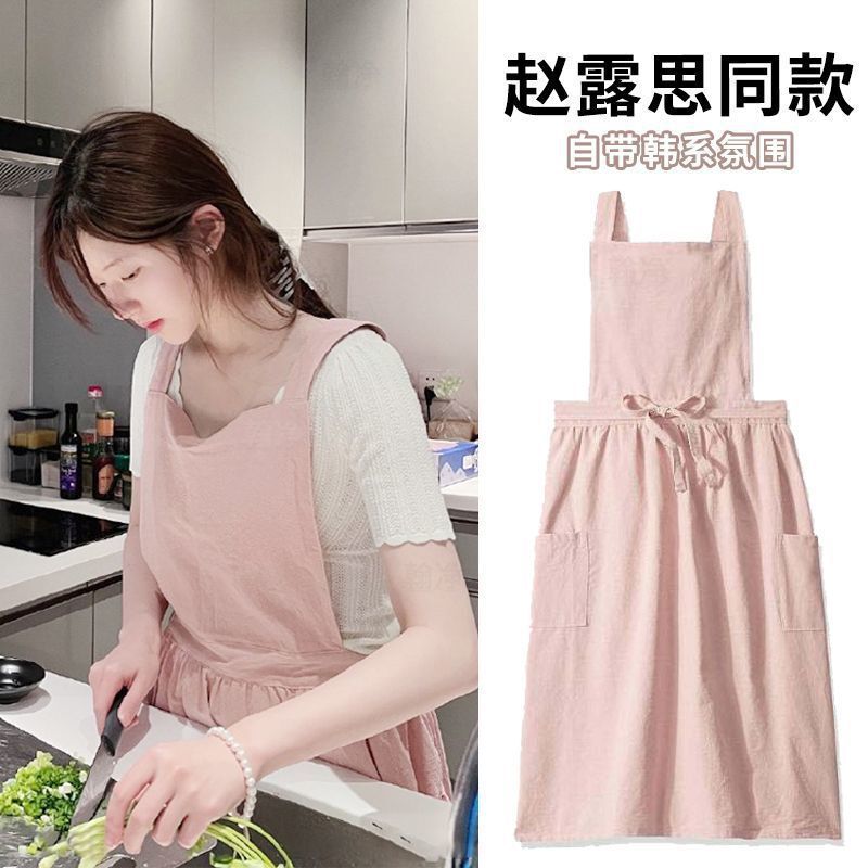 Korean-Style Breathable Pure Cotton Cute Apron for Kitchen, Home Use, Flower Shop, Nail Salon, Women's Fashion New Style, Artistic