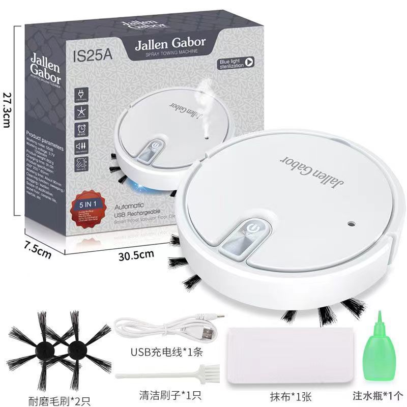 IS25A 화이트 (스프레이)