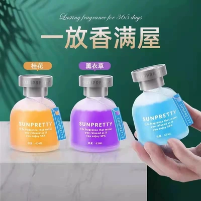 Car Perfume Aromatherapy Air Freshener Bedroom Room - mixed-pack-osmanthus-lavender-ocean-3-bottles