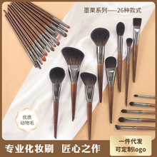 百岁山羊动物毛化妆刷全套鼻影眼影刷单支美妆工具沧州化妆刷套装