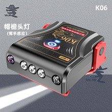 �JӢ����Б�ñ�؊A����늷�ˮ����ҹ��~С�^��ͽ��ҹ�T¶�I�^��